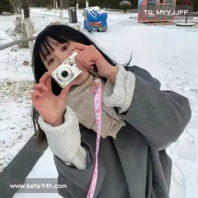 丁震