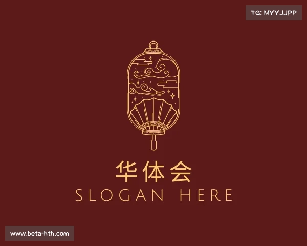 发现华体会